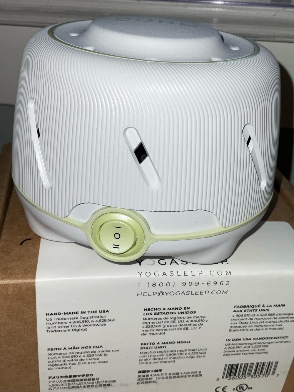 White Sound Machine - White/Light Green
